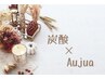 カット+【Aujua】トリートメント×UFB炭酸ケア