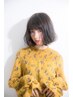 【平日限定】イルミカラー+カット+炭酸泉　￥14300→￥7980