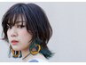 平日【インナーカラー￥17950】Ｃ+Ptブリーチ+カラー+Ｆａｉｄトリートメント