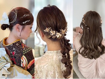 リラ(LILAC)の写真/【河原町/市役所前】ライブや結婚式のお呼ばれ、ちょっとしたお出かけにも、特別な日を彩るヘアセットを*