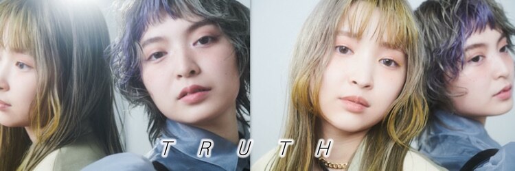 トゥルース 獨協大学前店(Hair&Make TRUTH)のサロンヘッダー