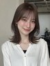 【ご褒美美髪ケア】カットカラー＋最高級トリートメント