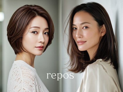 ルポ(repos)の写真