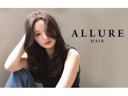 アリュールヘアー ルーチェ(ALLURE hair luce)の写真