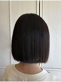 うる艶高濃度水素ストレート!