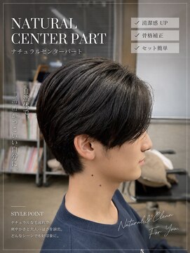リラクオーレメンズ(LIRA CUORE men's) メンズ/メンズカット/フェードカット/メンズパーマ