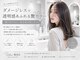 プロデュース 陽光台店(Produce)の写真