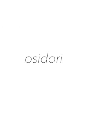 オシドリ(osidori)