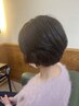 酸性ヘアマニキュア　ブロー付き　白髪染め/リタッチ/白髪ぼかし/上大岡駅〕