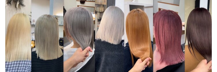 ソル(sol)のサロンヘッダー