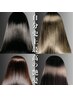 【 最新髪質改善 】カット+高濃度水素カラー+最上級髪質改善 TR + スパ[5分]