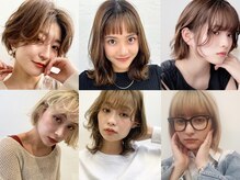 アフェクト 金沢文庫(affect)の雰囲気（ブリーチカラーのスタイルからナチュラルなスタイルまで幅広く◎）