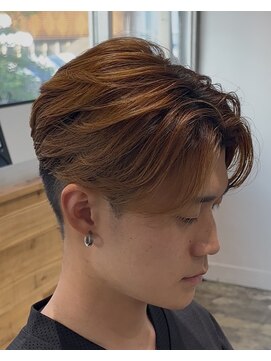 ネクストゼロ(NEXT zerO) 縮毛矯正