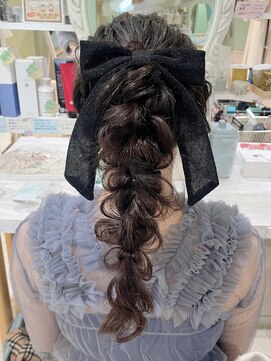 セットサロン マオ(MAO) 編みおろしポニー