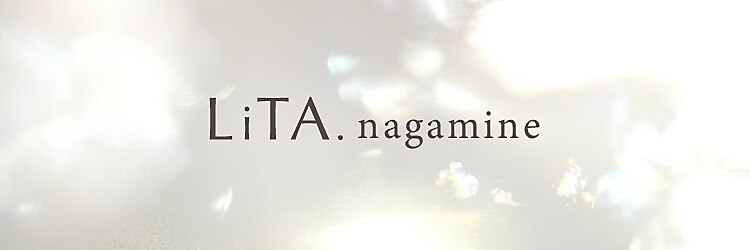 レイフィールド 長嶺店(RAY Field)のサロンヘッダー