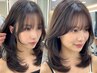 【面長/丸顔でお悩みの方】似合わせレイヤーカット＋艶カラー