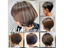 ゼル 郡山駅前(ZELE)