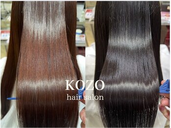コーゾー アヴェダ 松屋銀座店(KOZO w AVEDA)の写真/髪質改善トリートメントが得意な大人女性に人気のAVEDAサロン！うるツヤ髪で自信あふれる毎日を★