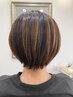 ご新規様のみ、ふわりカット+癒しシャンプー　￥3700