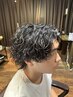 【KING GNU 常田風】パーマ+カット　16500→14500