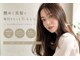 アコレ カリテ 草津店(ACCOLE qualite)の写真