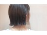 【学割U24】カット￥4400