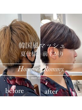 ロミーオム 本厚木(ROMMY. Homme) 韓国風マッシュコンマスタイルROMMY.Homme