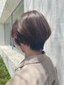 《毛髪診断で選べる》髪質改善Dr.トリートメント付き白髪染め&カット　¥12500