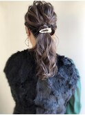 パーティヘアセットローポニー【CERCA新宿/新宿西口】
