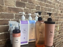 オーガニック配合製品扱っています。