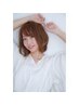  平日の19時スタート限定！カット +カラー +ホームケア付きトリートメント