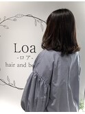 ゆるふわカール♪