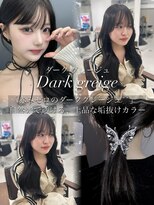 ハピネス 梅田茶屋町店(HAPPINESS)&nbsp;韓国ヘア/レイヤーカット/ダークグレージュ/グレージュ