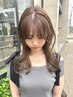 【人気No.2似合わせカラー】カラー＋カット＋オージュアTr￥13750→￥9900