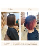 グランバイ アトリエドングリ(Grand × AtlierDonguri)&nbsp;お客様髪質改善データ（インナーカラーデザイン）
