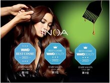 美容師が「実際に使って良かった製品」カラー部門3年連続1位★