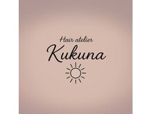 hair atelier kukuna【2026年1月NEW OPEN(予定)】