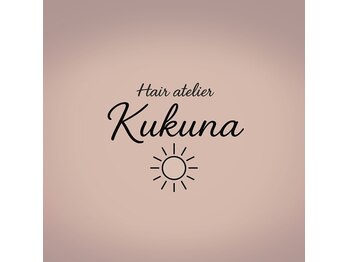hair atelier kukuna【2026年1月NEW OPEN(予定)】