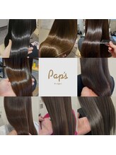 「髪質に合わせて“質感”を選べる。自分好みにトリートメントをカスタマイズ」