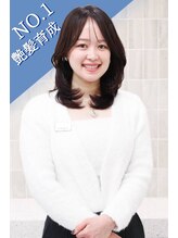 エルサ 神戸三宮(ELSA) 繁田 朱音