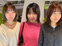 ユリーカ(eureca)の雰囲気（前髪やお顔周りの細部にまでこだわってカットさせていただきます）