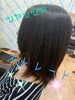 インプレス ちとせモール店(impres)&nbsp;ツヤッツヤストレート（＾Ｏ＾☆♪