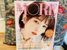 ヴィルゴ(Virgo)の雰囲気（【こだわりビューティサロン42選】全国誌MOREに掲載されました）