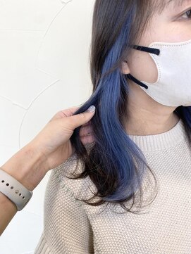 デュールウェスト(Duul West) 【Saki】インナーブルー