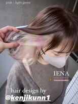 イエナ 渋谷(IENA)&nbsp;イヤリングカラー　デザインカラー　ケアブリーチ　ダブルカラー