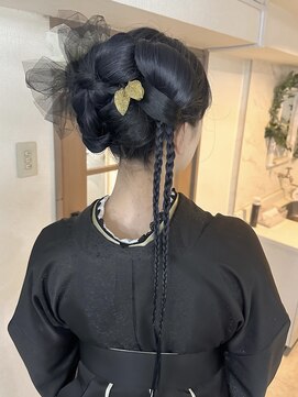 キュア(CURE) タイトアレンジ