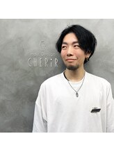 シェリール(CHERiR) 藤木 脩平
