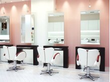 地域密着の落ち着きあるサロン◎