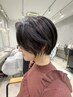 【野崎限定】生え癖矯正ショート/ショートボブカットaujua2stepトリ+marbb