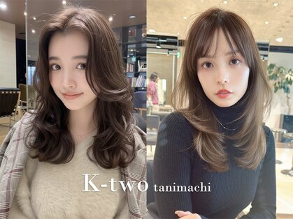 ケーツー 谷町(K-two)の写真